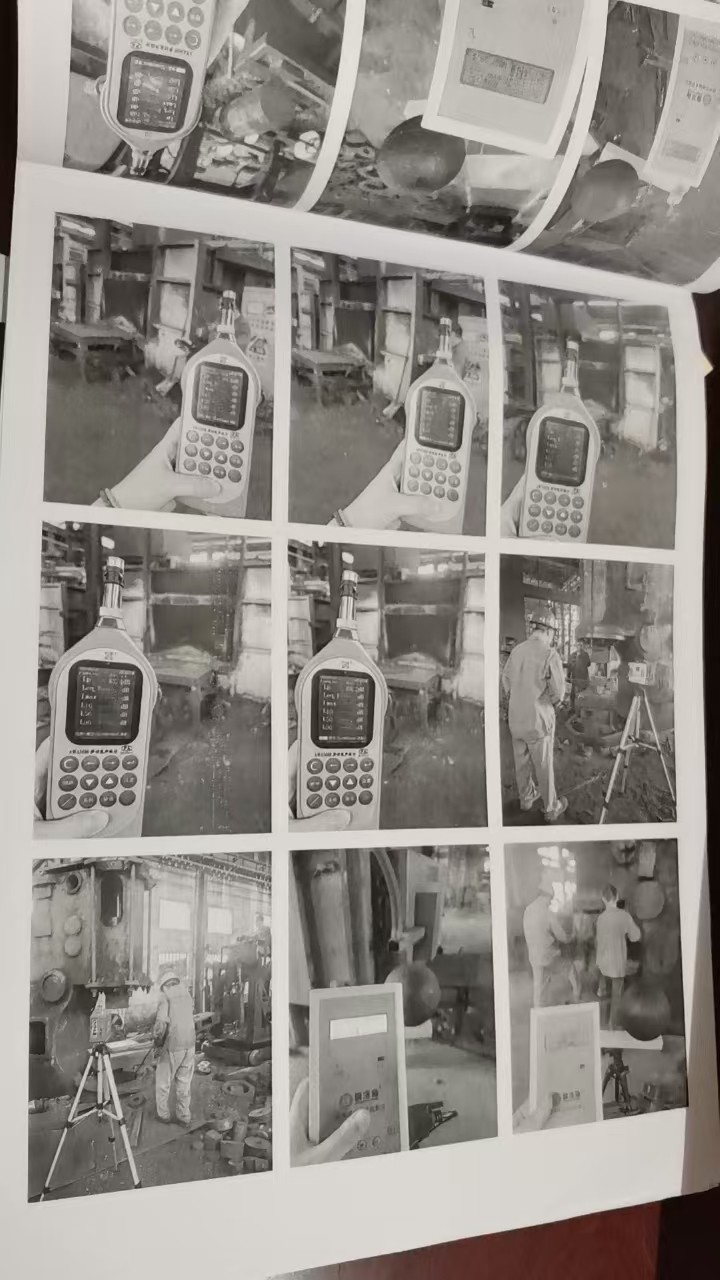 ΢��ͼƬ_20240909101336.jpg