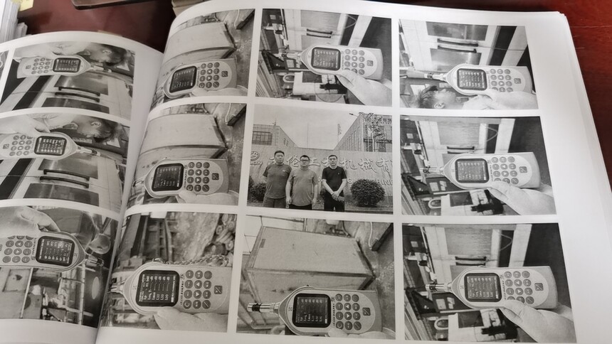΢��ͼƬ_20240911110516.jpg