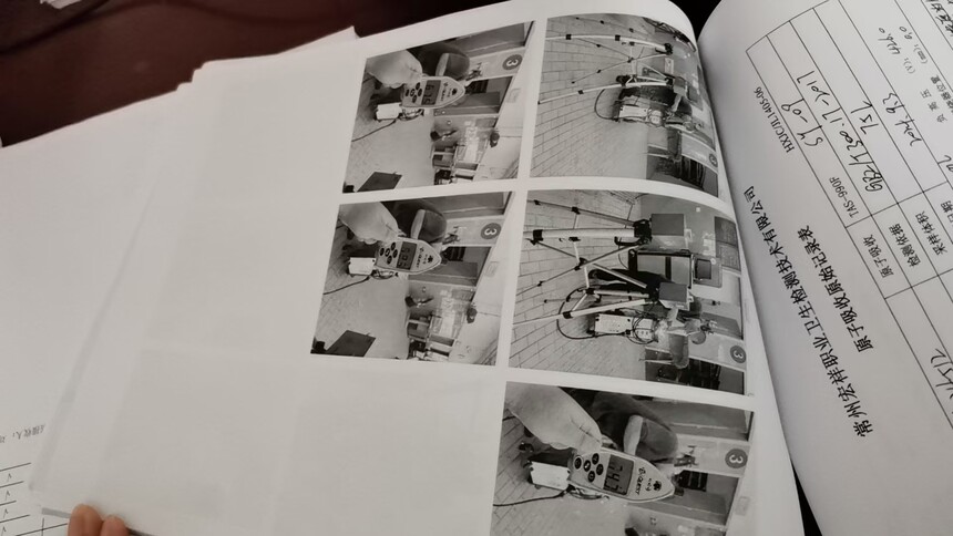 ΢��ͼƬ_20240911140644.jpg