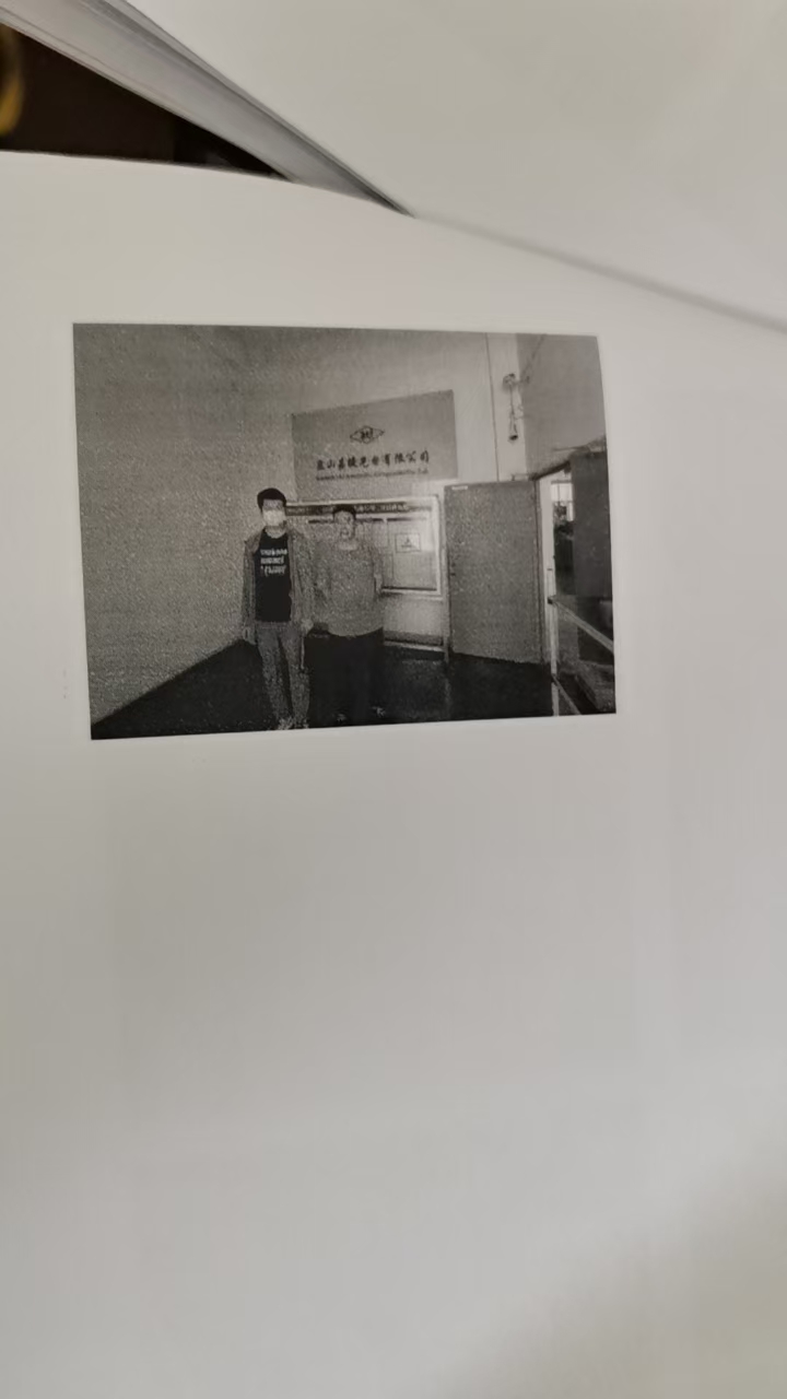 ΢��ͼƬ_20240914144933.jpg