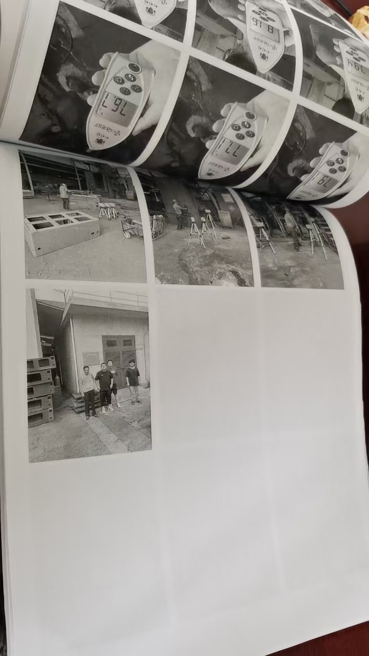 ΢��ͼƬ_20240914150105.jpg