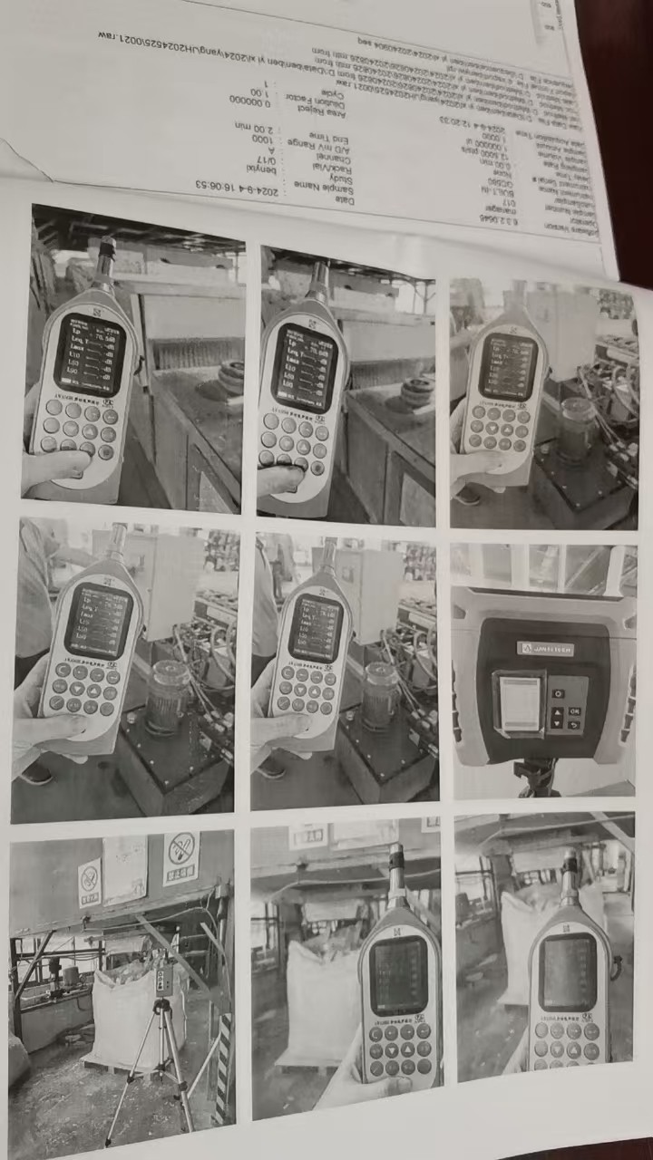 ΢��ͼƬ_20240918160955.jpg