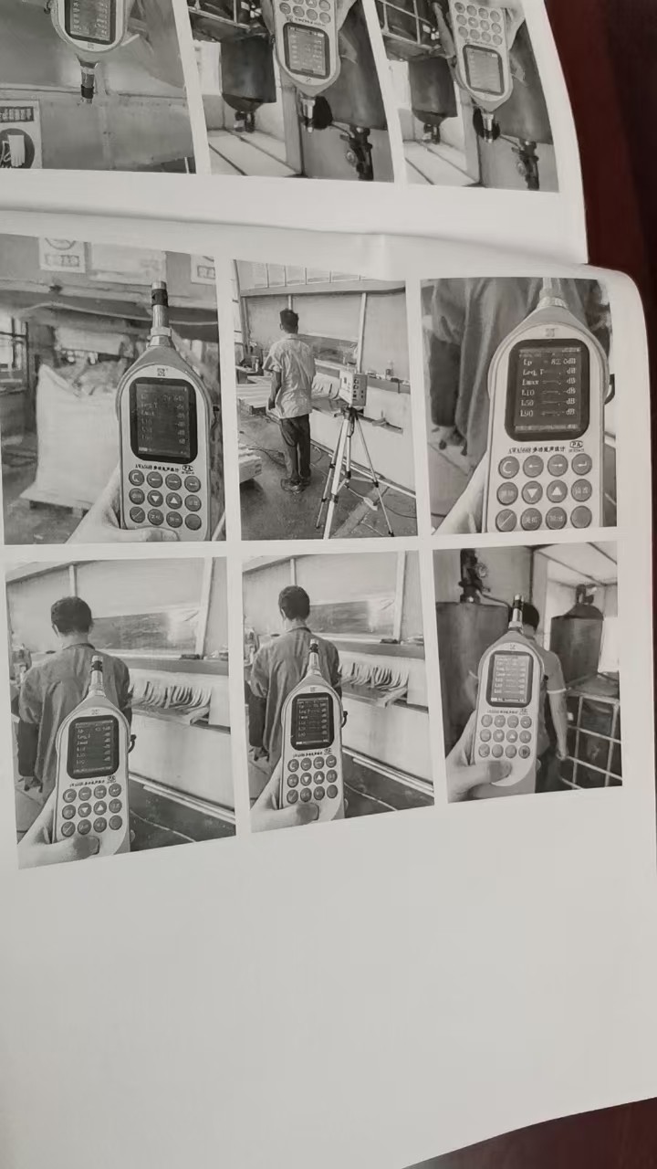 ΢��ͼƬ_20240918161000.jpg
