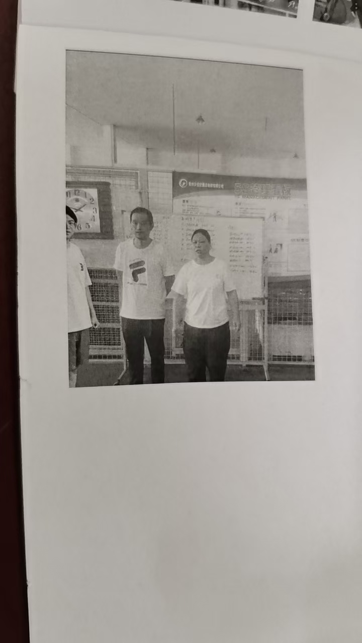 ΢��ͼƬ_20240919102028.jpg
