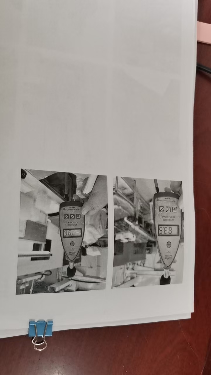 ΢��ͼƬ_20240924104301.jpg