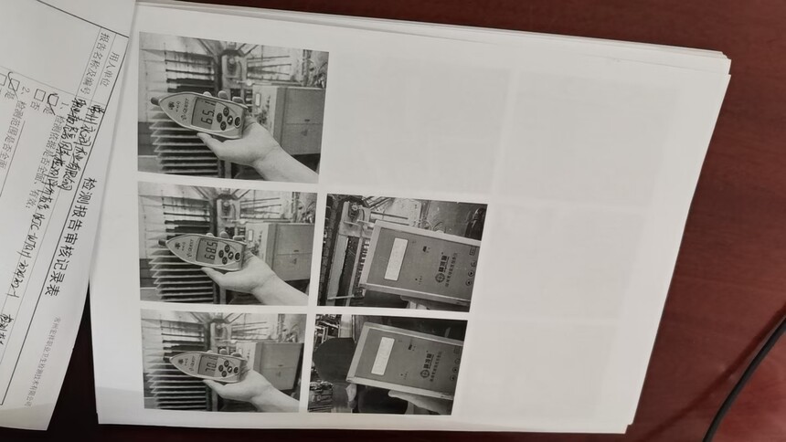 ΢��ͼƬ_20240924130450.jpg