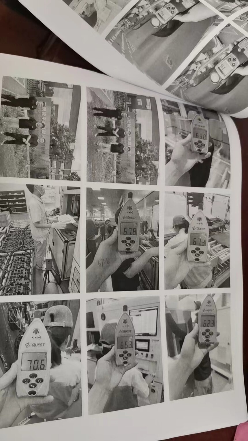 ΢��ͼƬ_20240930151154.jpg