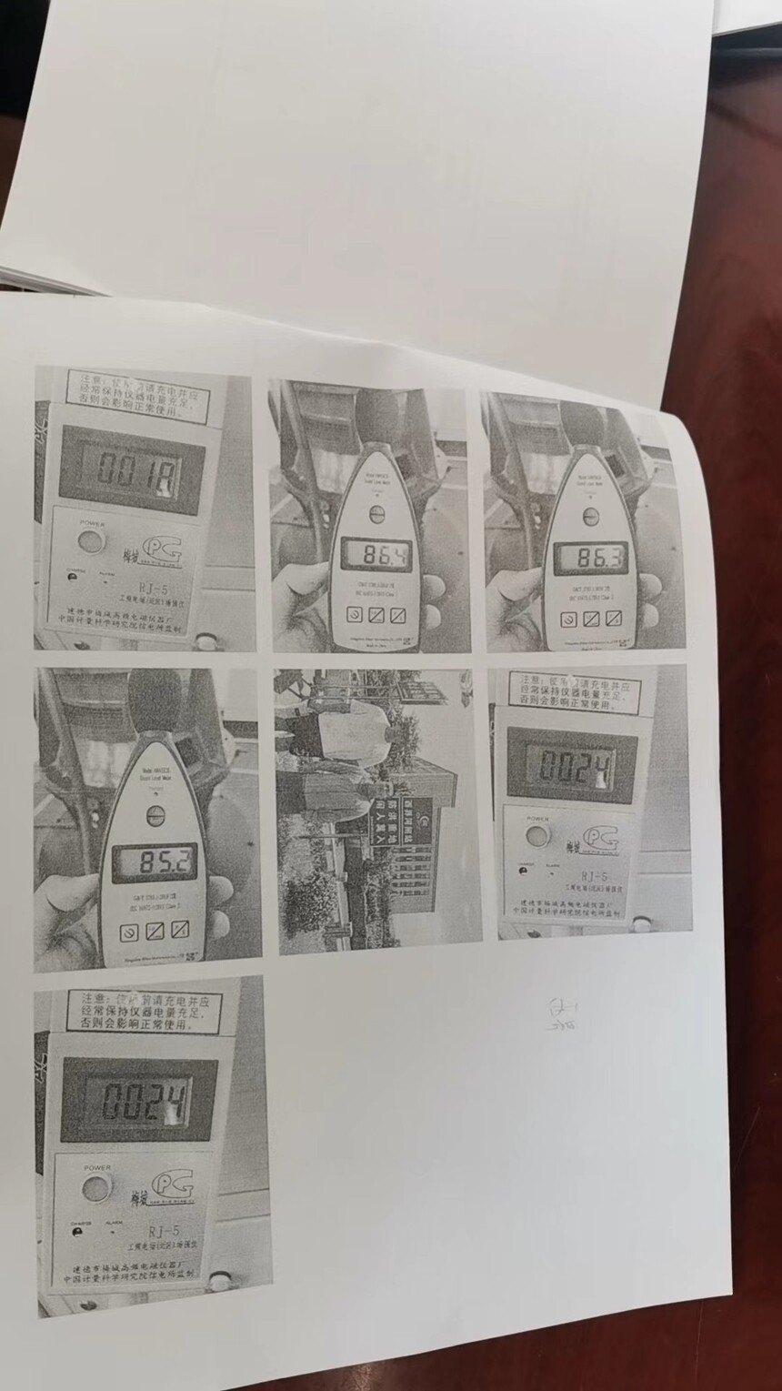 ΢��ͼƬ_20241008091539.jpg
