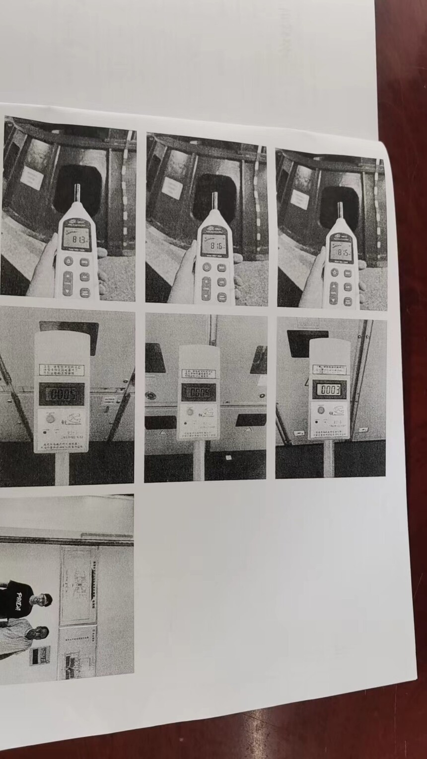 ΢��ͼƬ_20241008092823.jpg