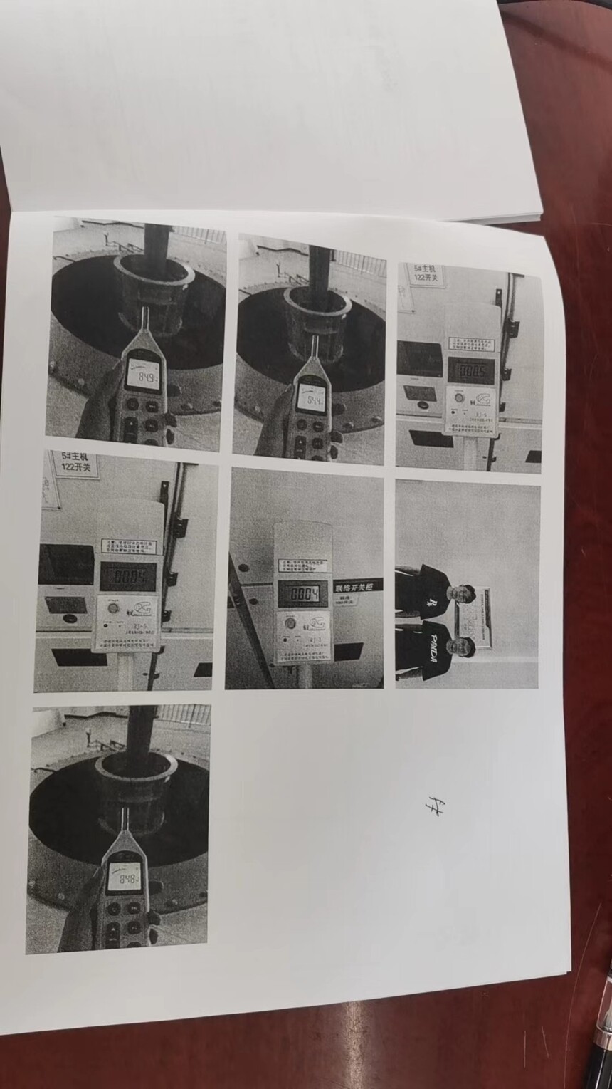 ΢��ͼƬ_20241008092954.jpg
