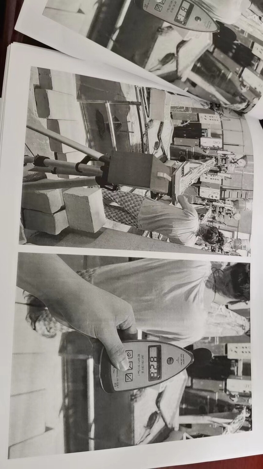 ΢��ͼƬ_20241014133712.jpg