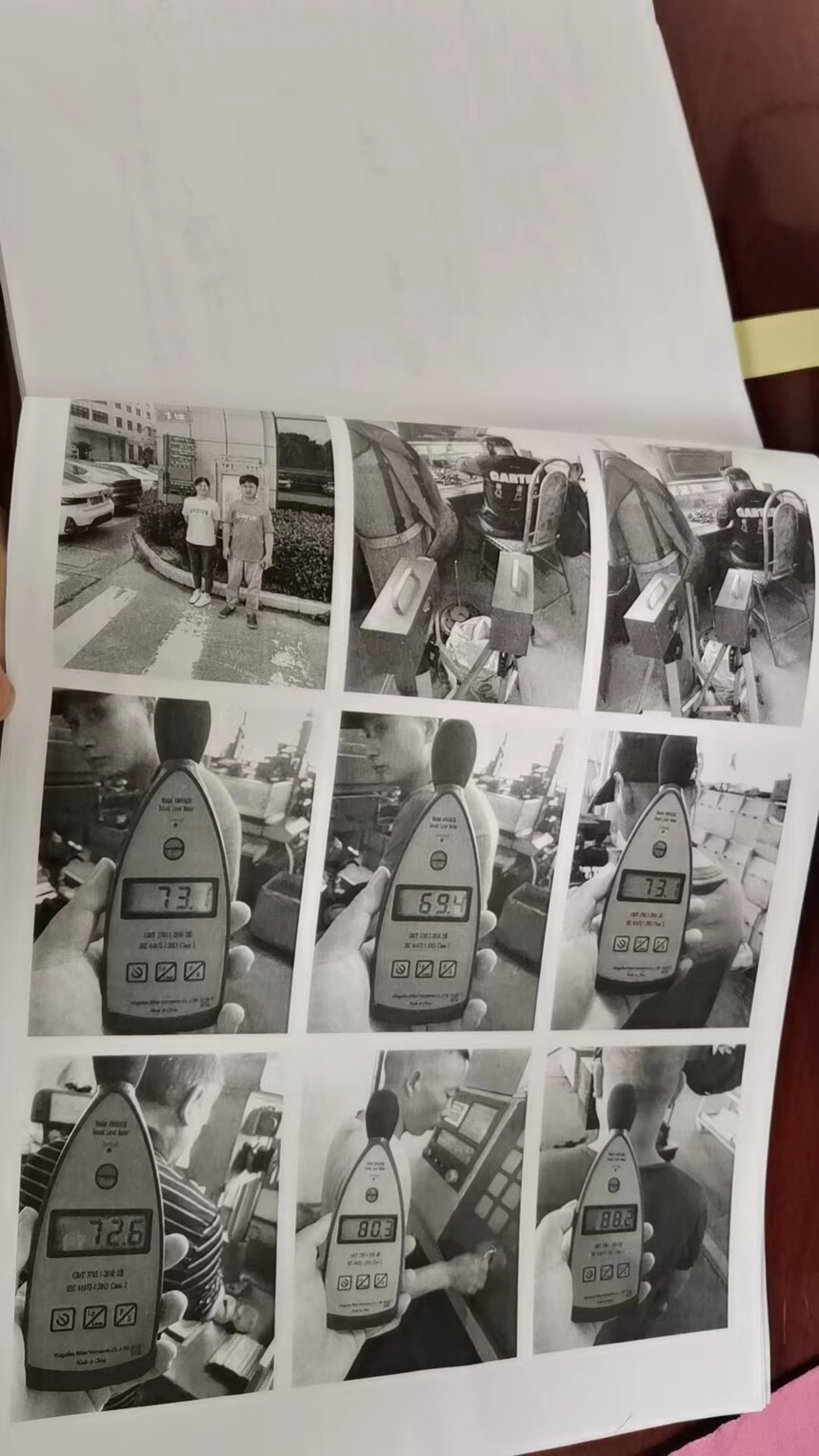 ΢��ͼƬ_20241014140054.jpg