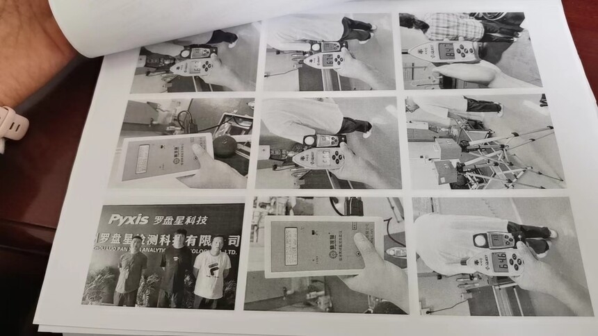 ΢��ͼƬ_20241014142817.jpg