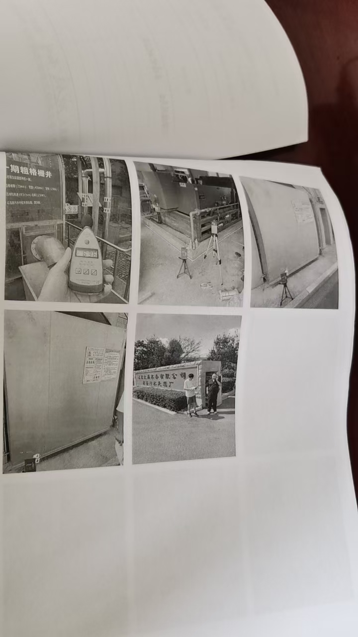 ΢��ͼƬ_20241025131355.jpg