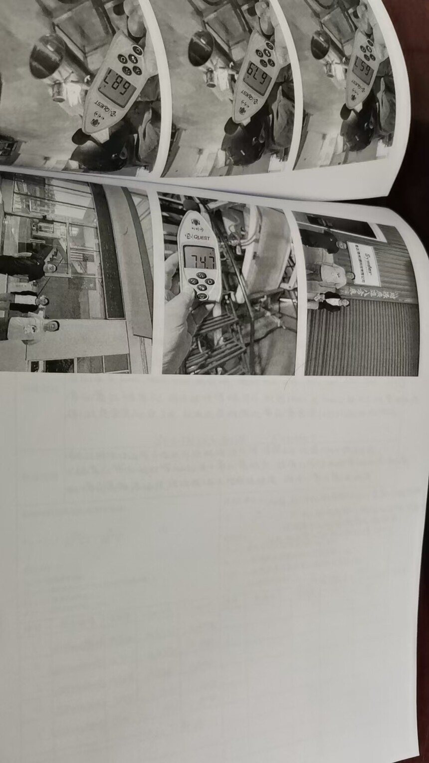΢��ͼƬ_20241101143505.jpg