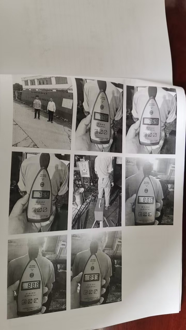 ΢��ͼƬ_20241104101713.jpg