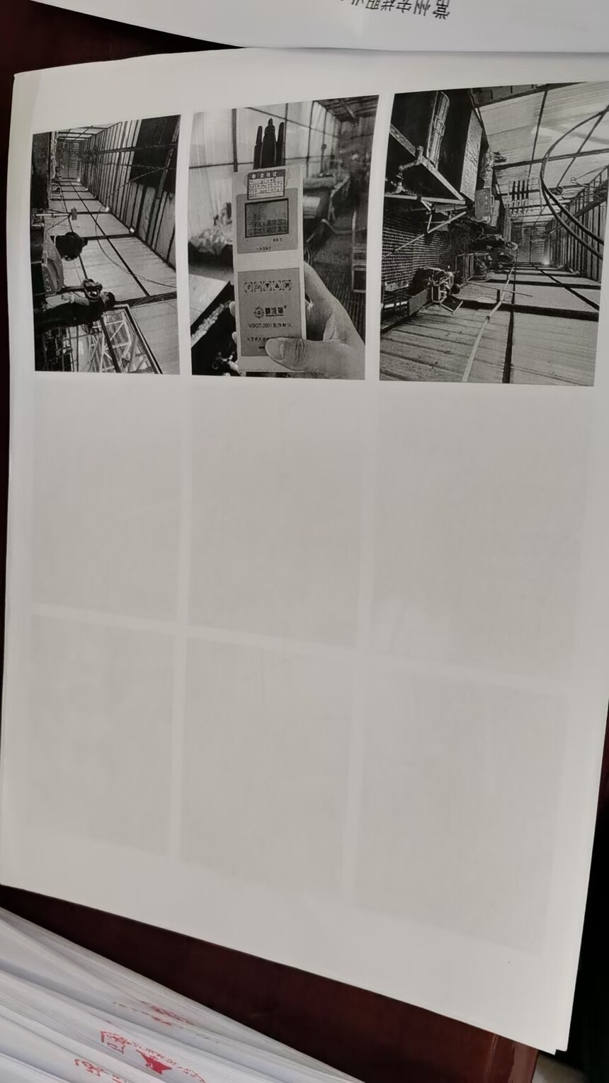 ΢��ͼƬ_20241107140320.jpg