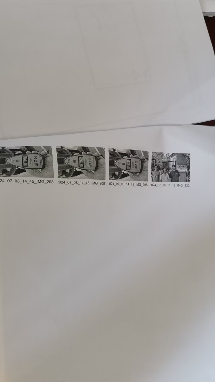 ΢��ͼƬ_20241108111146.jpg