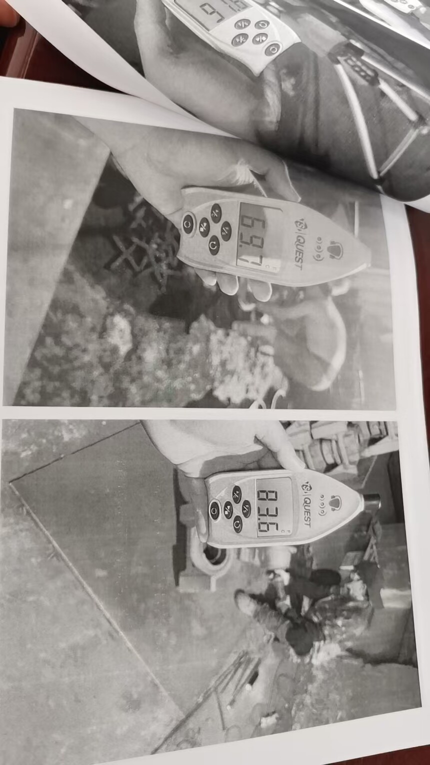 1731979379219911.jpg 0451b5ecfcdd5626d6680b8cc1fdded.jpg