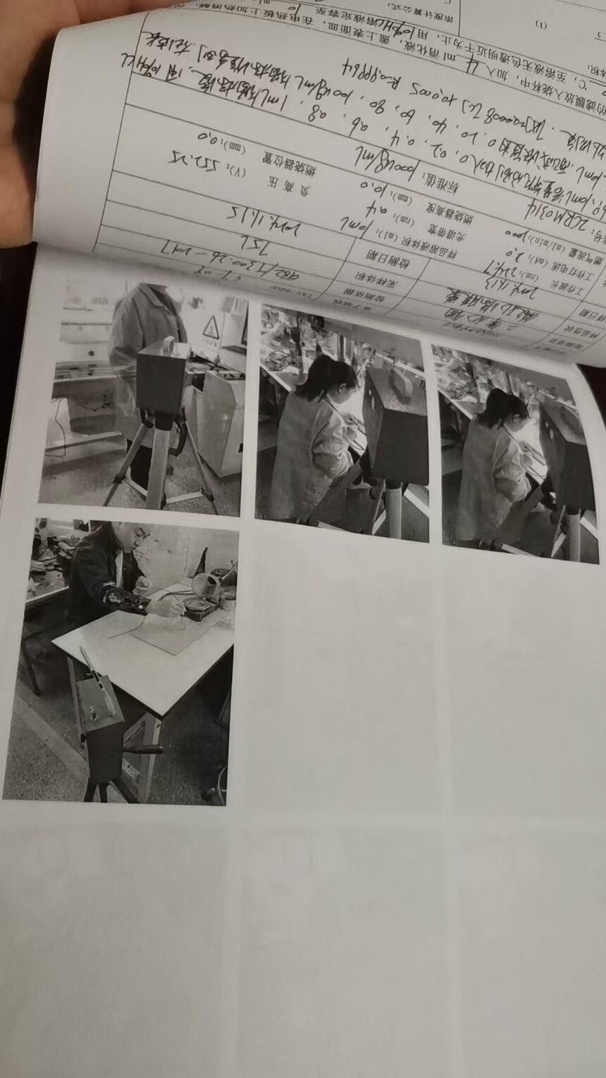 7af0be0a6fa4fd603c59503933692ab.jpg