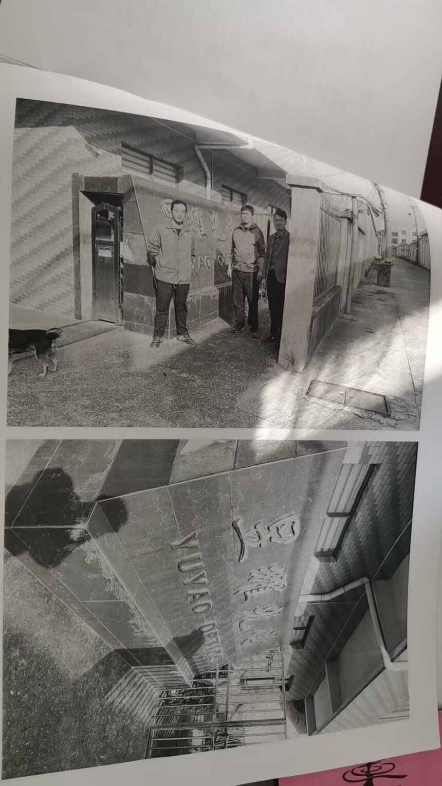 fbf829cbbf305a32755f627dc9fa995.jpg