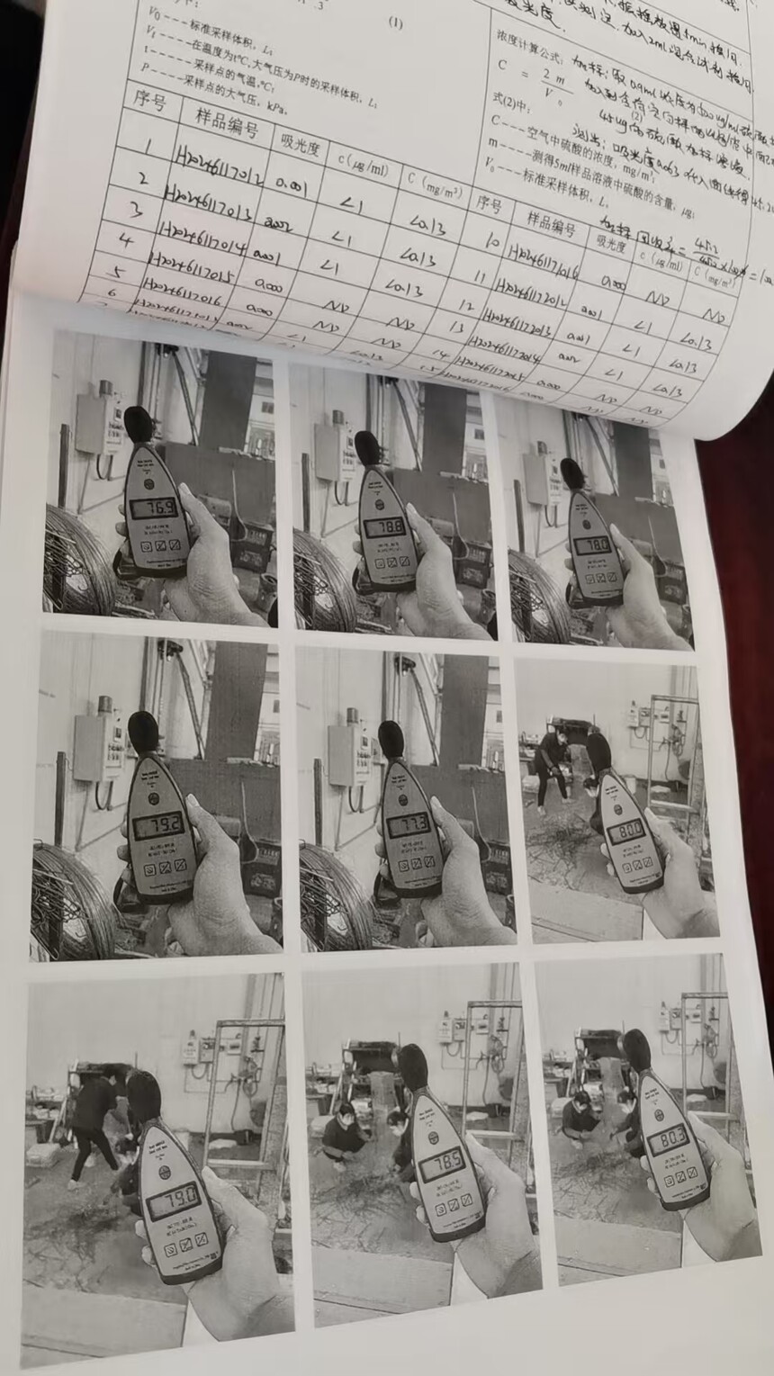 2e49b807153d819ee8cdce1548fdce8.jpg