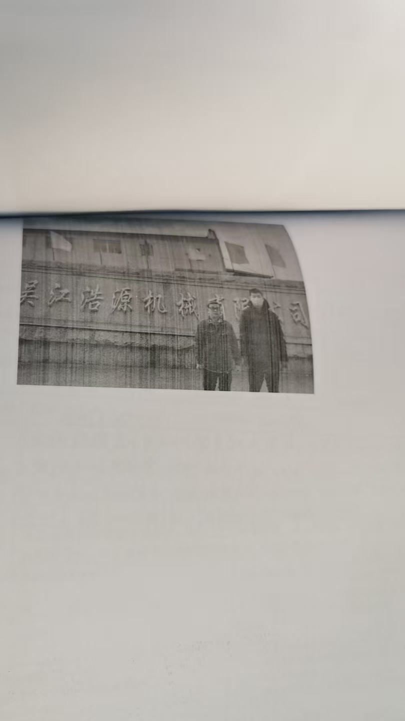 75cf38ed838d3c61da3878284de4838.jpg