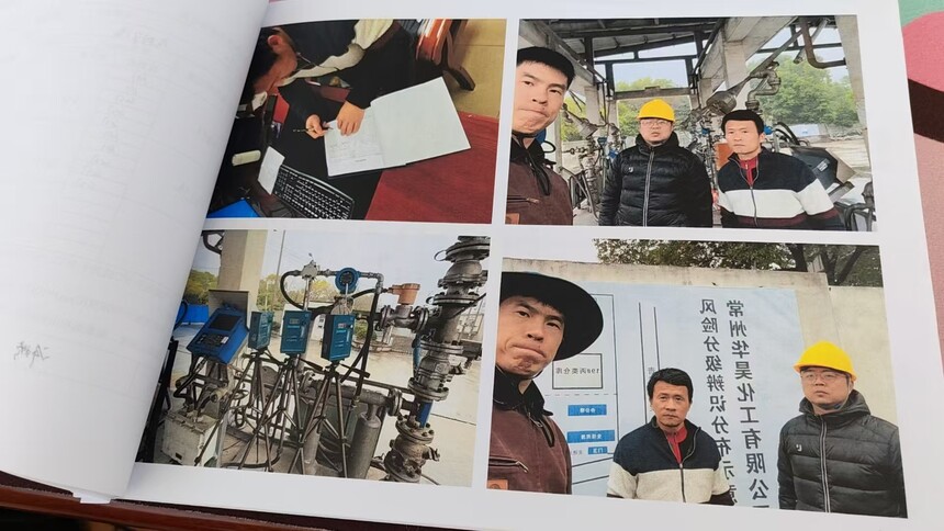 cef85cb9875c6e0c7776f86679b80a1.jpg