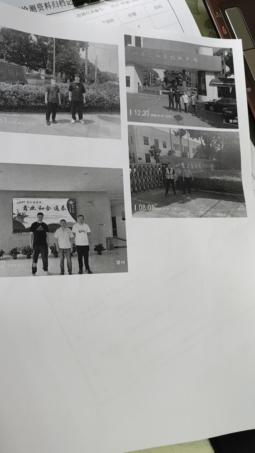 711104df23ec6c3fec408989b084f4d.jpg