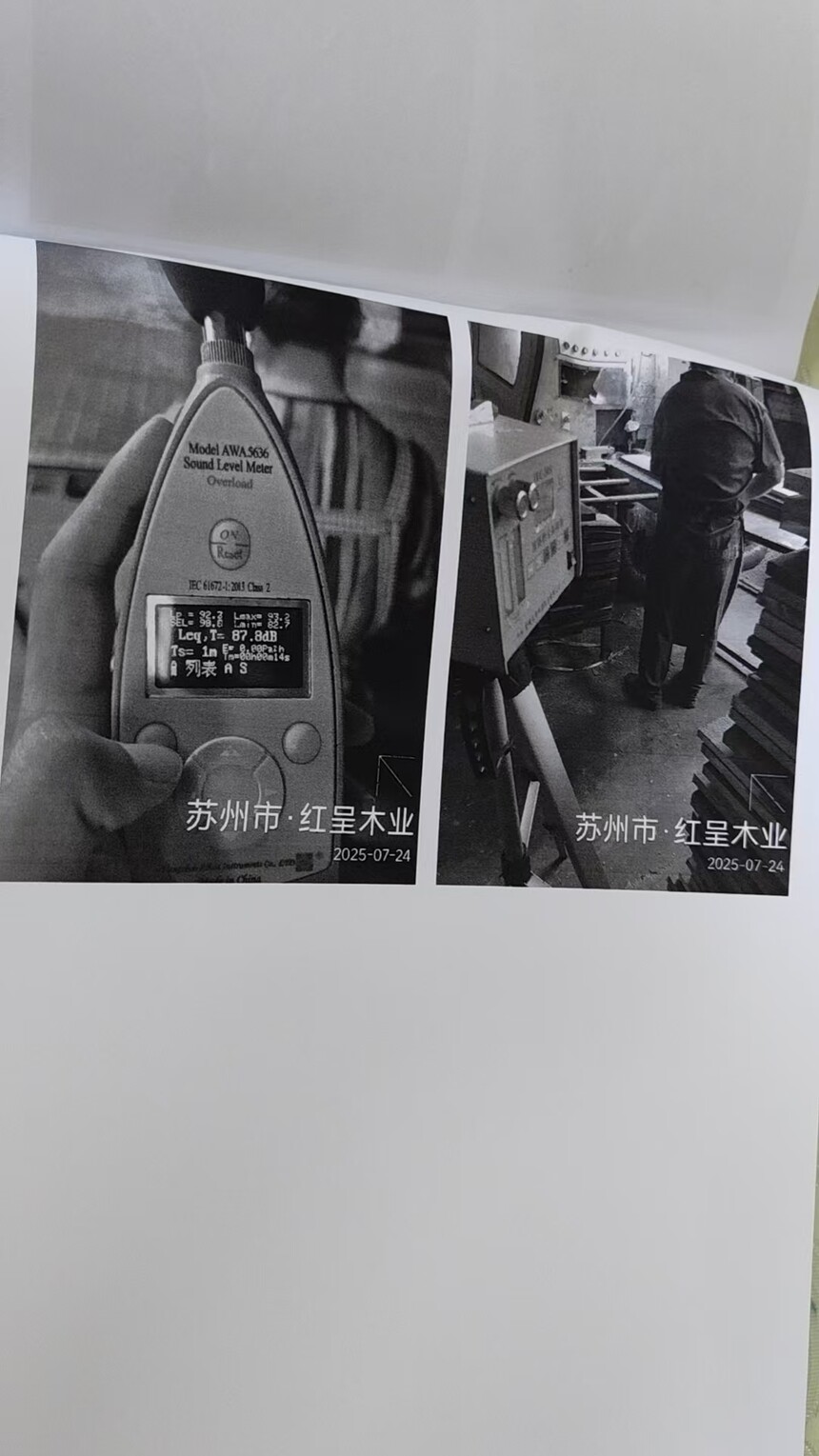 b13469294c59cfe7c6a0b6209323177.jpg