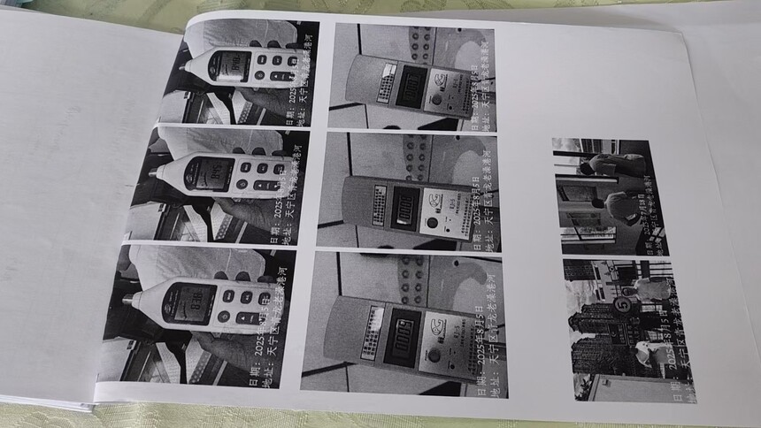 e264d2f4faa823a16458def0c49a4aa.jpg