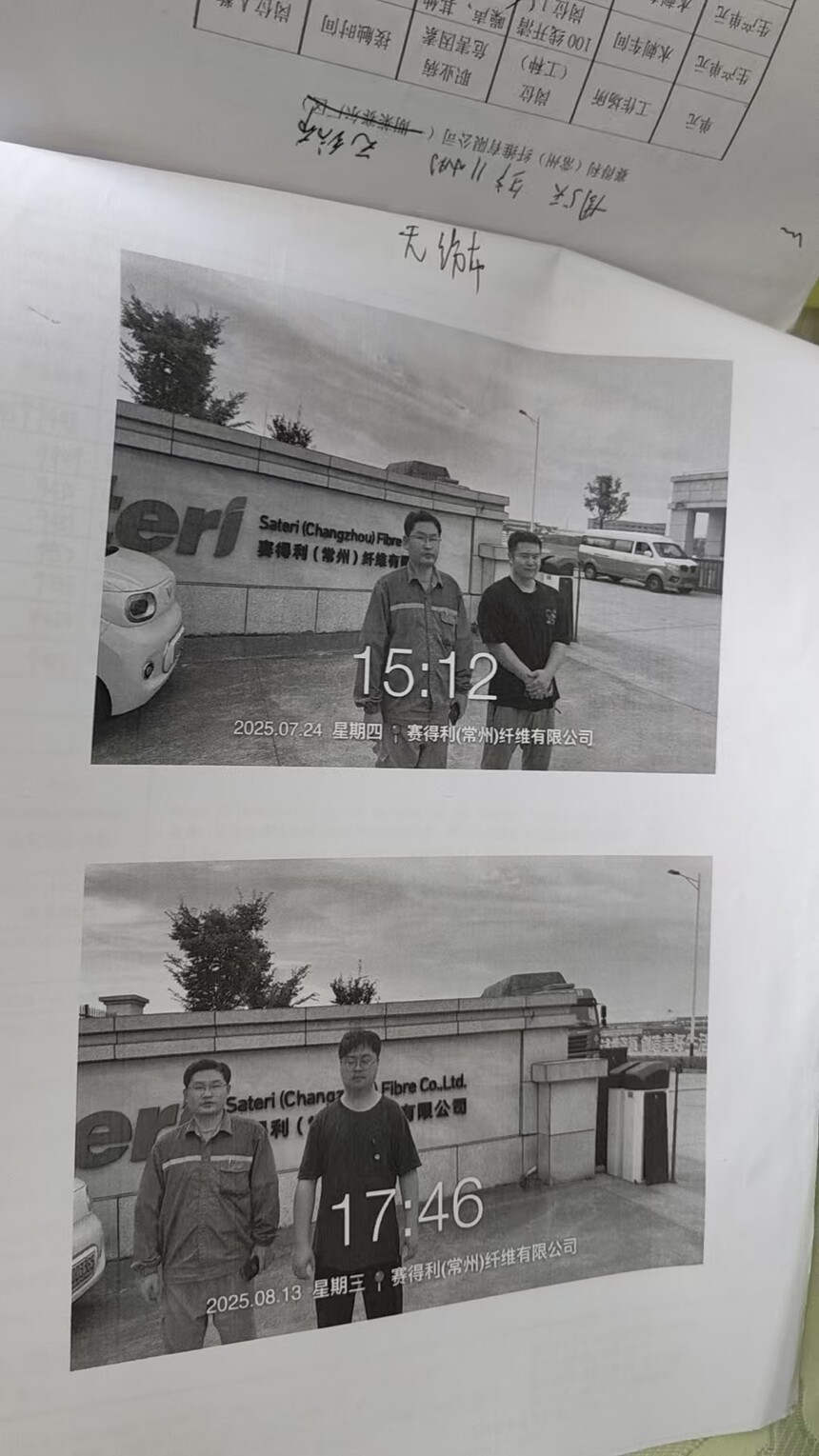 eca1ff88b3125cc6ff0aca134b57e9f7.jpg
