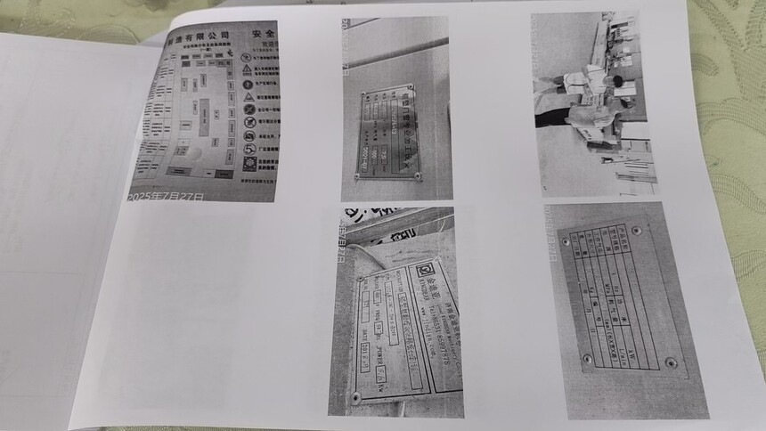 ec09de74cfe711a860bf8e60bb6b2795.jpg