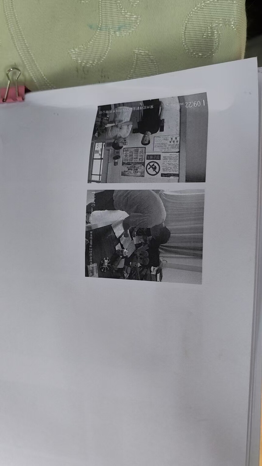 3ca141852e4ddc27f9514f77be3369bc.jpg