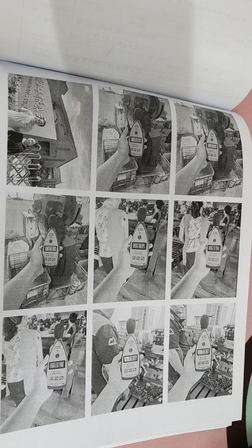 aca195642f25a956e0d2f4e280b02b9c.jpg