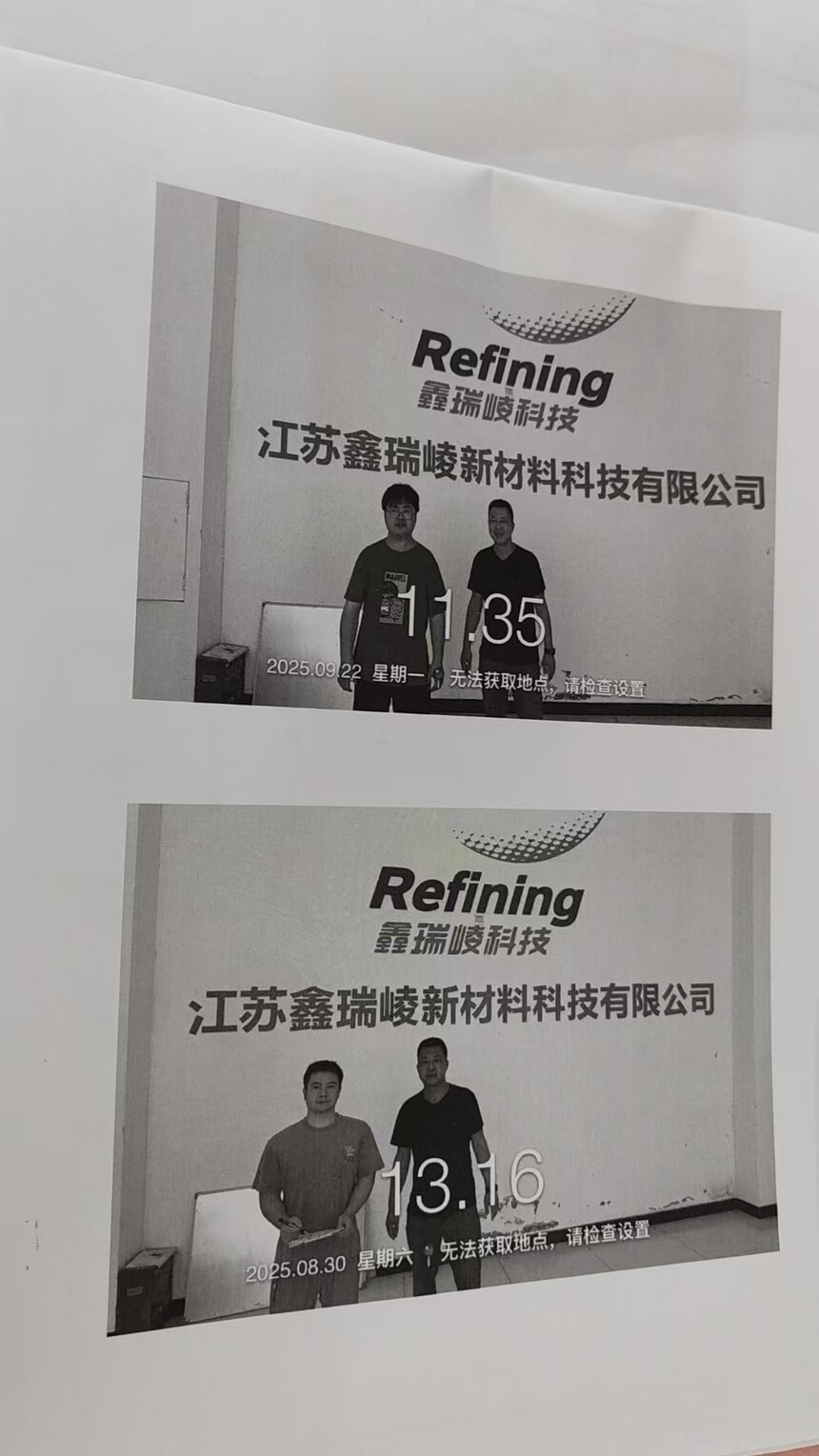 8cbd90417728ca2e329187623ed2a159.jpg