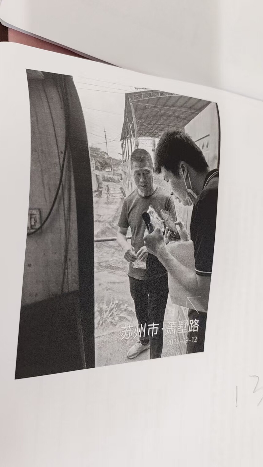 04ee6a3027562278058a2281c768d988.jpg