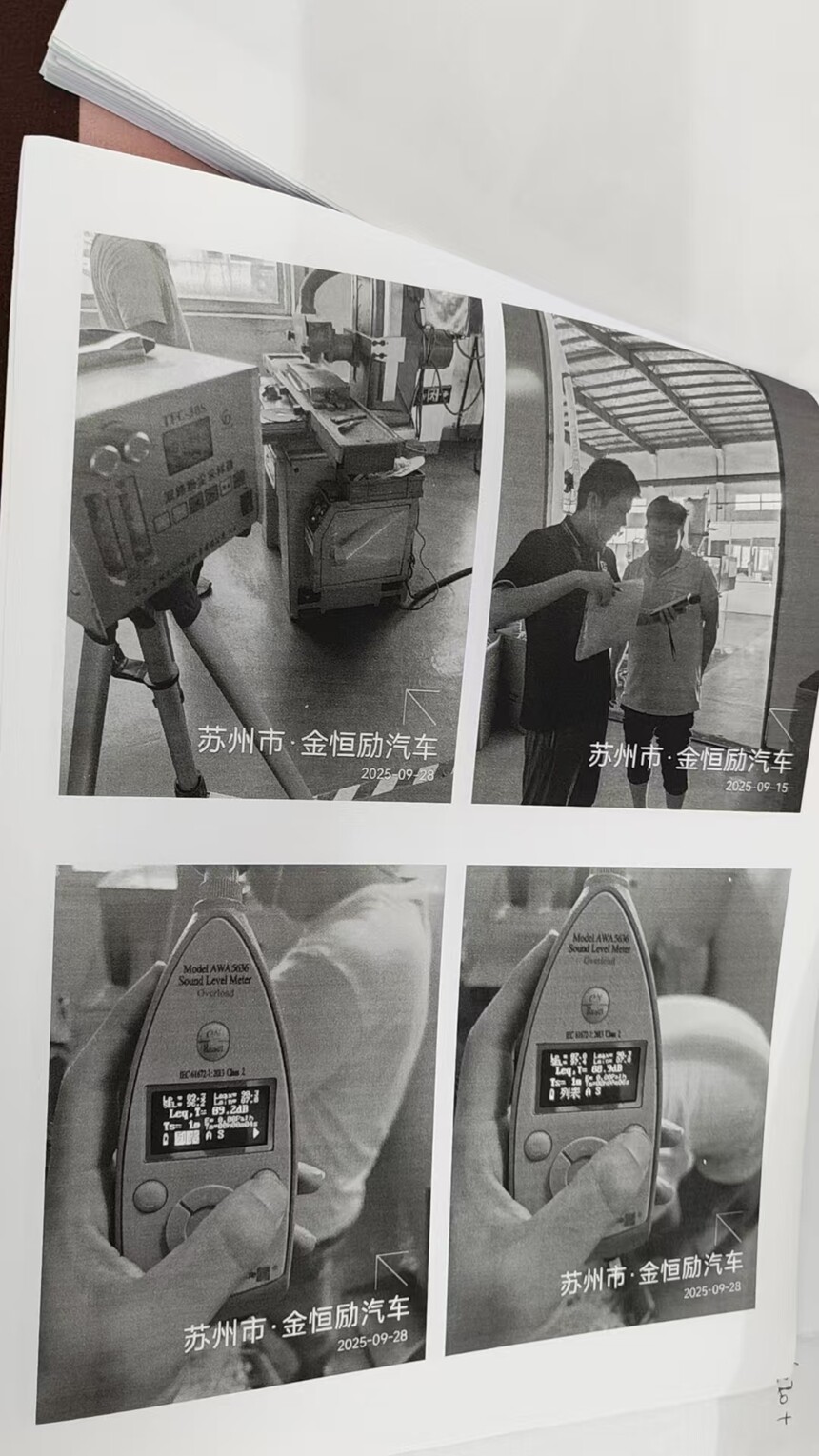 ae912a3687ac943ecae65c78a70c24b1.jpg