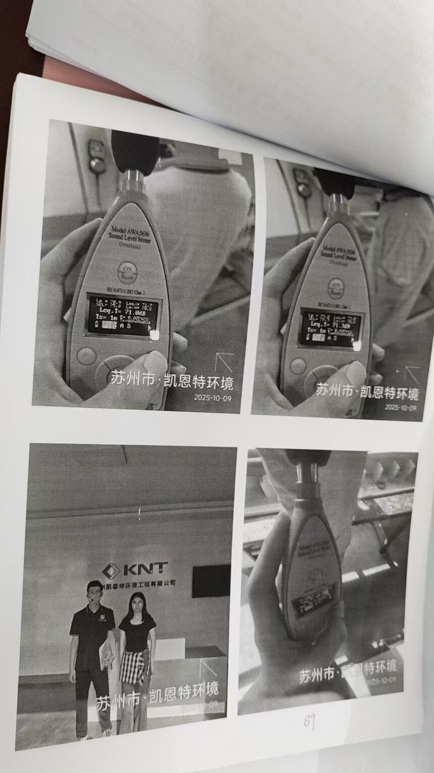 af3cfa5c89b9b249004082c80e19542f.jpg