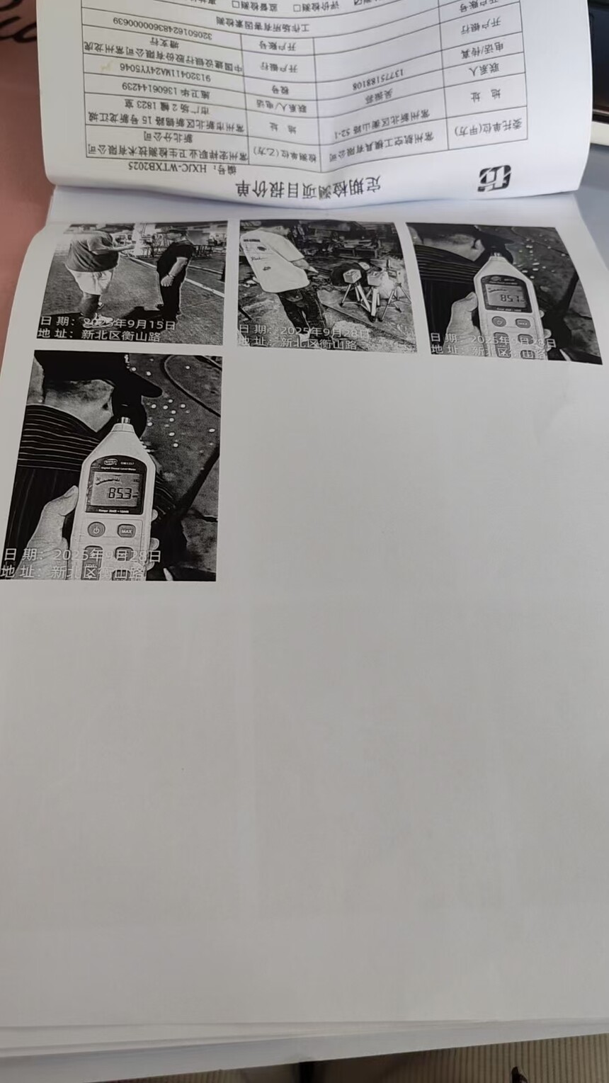 bc2acb73e068748868201bbfe0685459.jpg