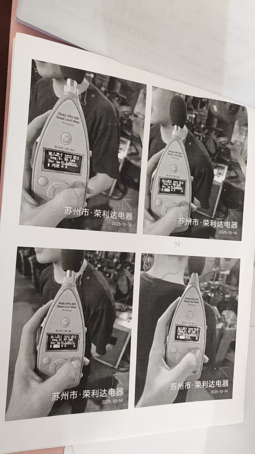 d1ddbd41a60fc5ca2c89eb776631967f.jpg