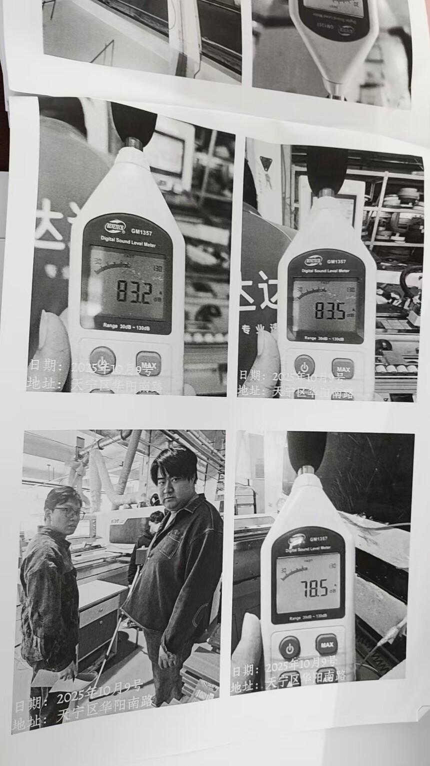 b5ecd660dfc34455c9cbd81fb1fdedeb.jpg
