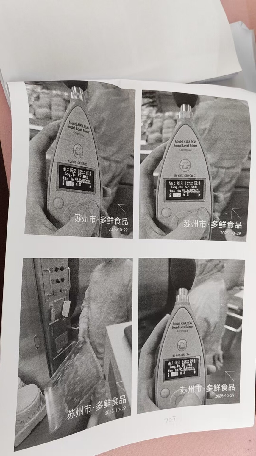 f8a5416cac73ab88a8381066e98f1f68.jpg