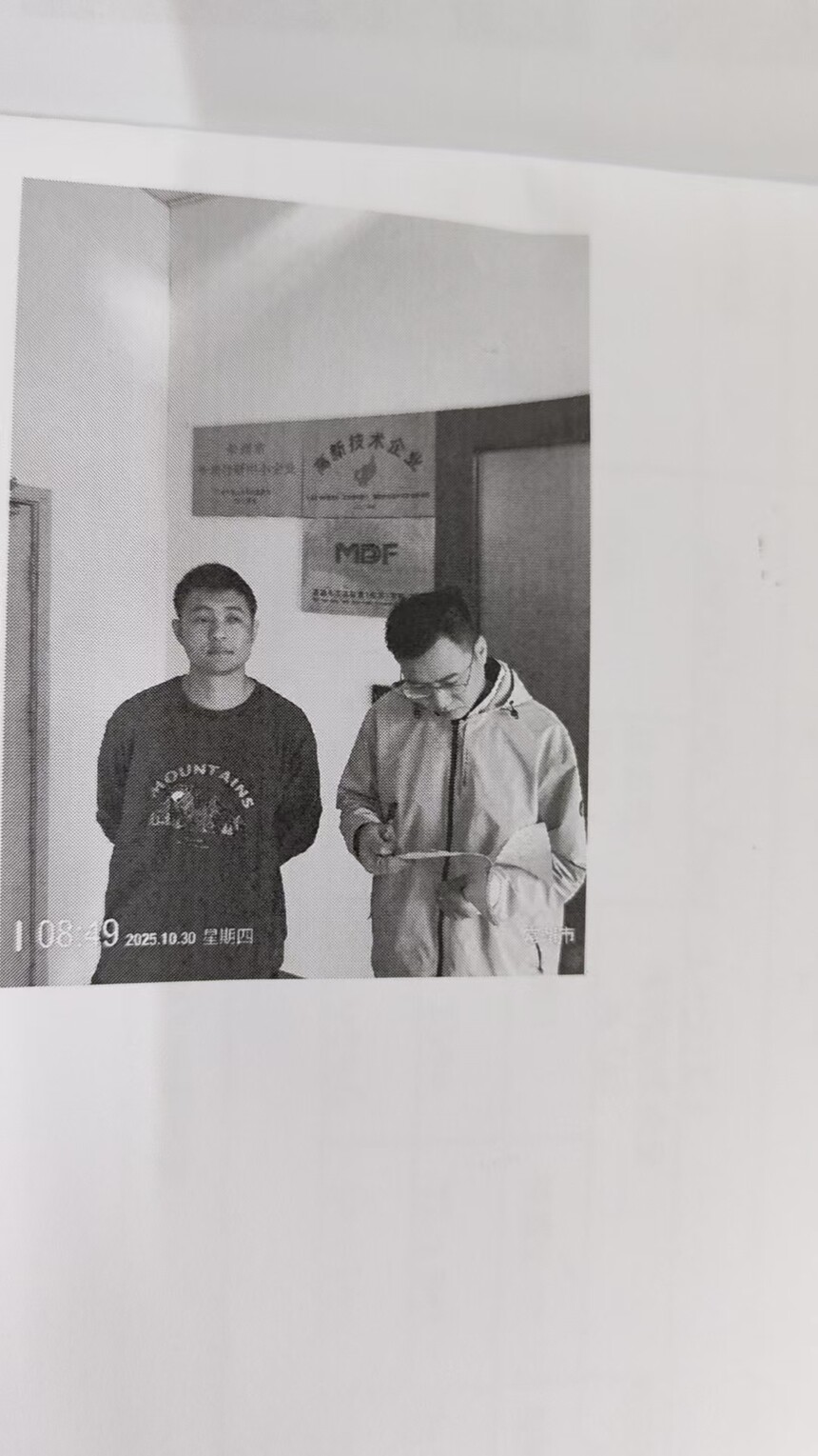 ce83c72f2ddaede09549e6cf33d971d7.jpg