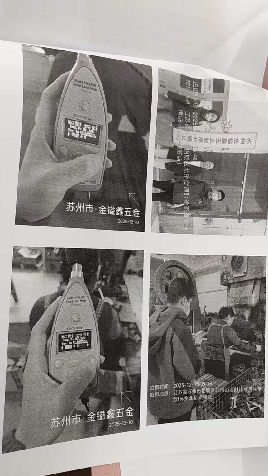 2367deda901c510f27c2e99cab25bcc0.jpg