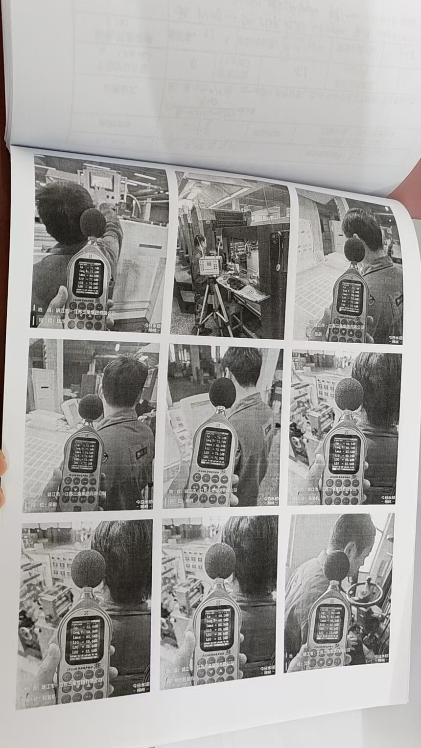 df42df9af0164e31e1a4b50af257909b.jpg