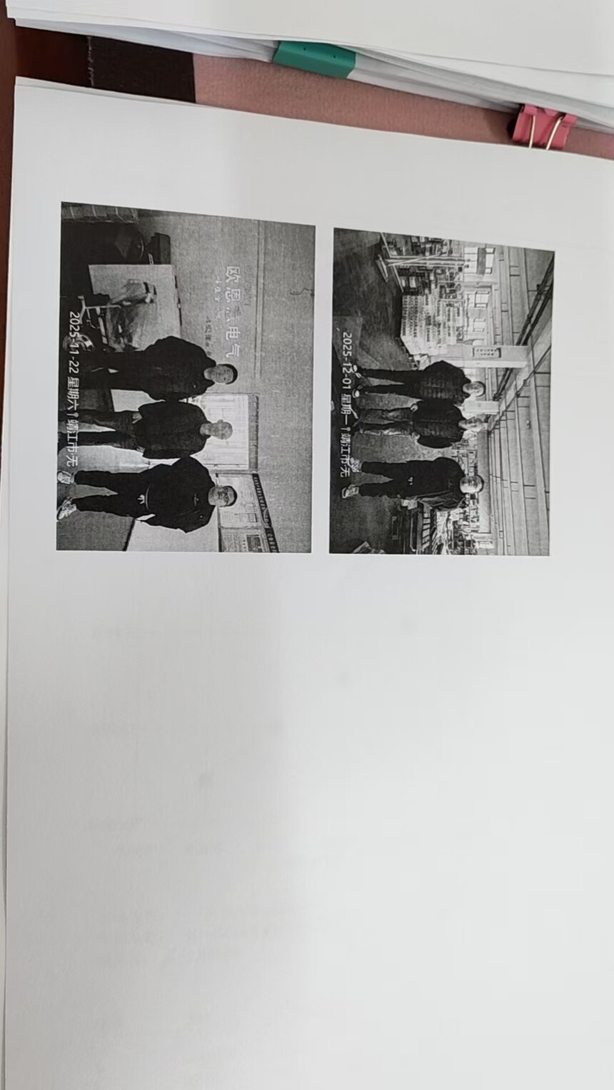 4c15b49b5199be57eda7c8ebb9b2e069.jpg