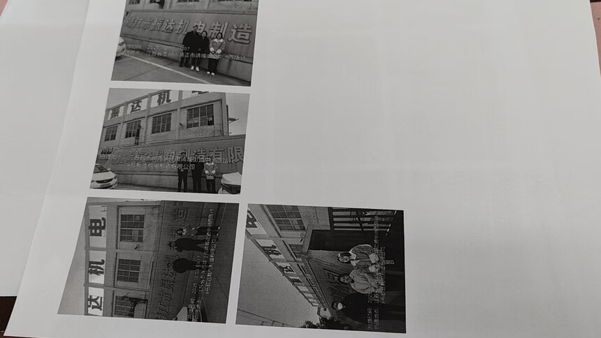 d90f270737cd5e1ce2e9ad2119573bd1.jpg