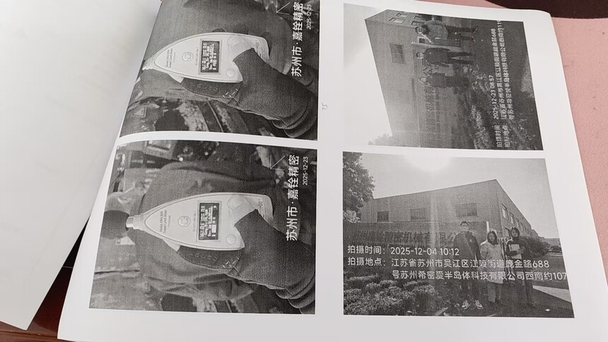 f72422e5098301fc9c4a00740bcf8952.jpg