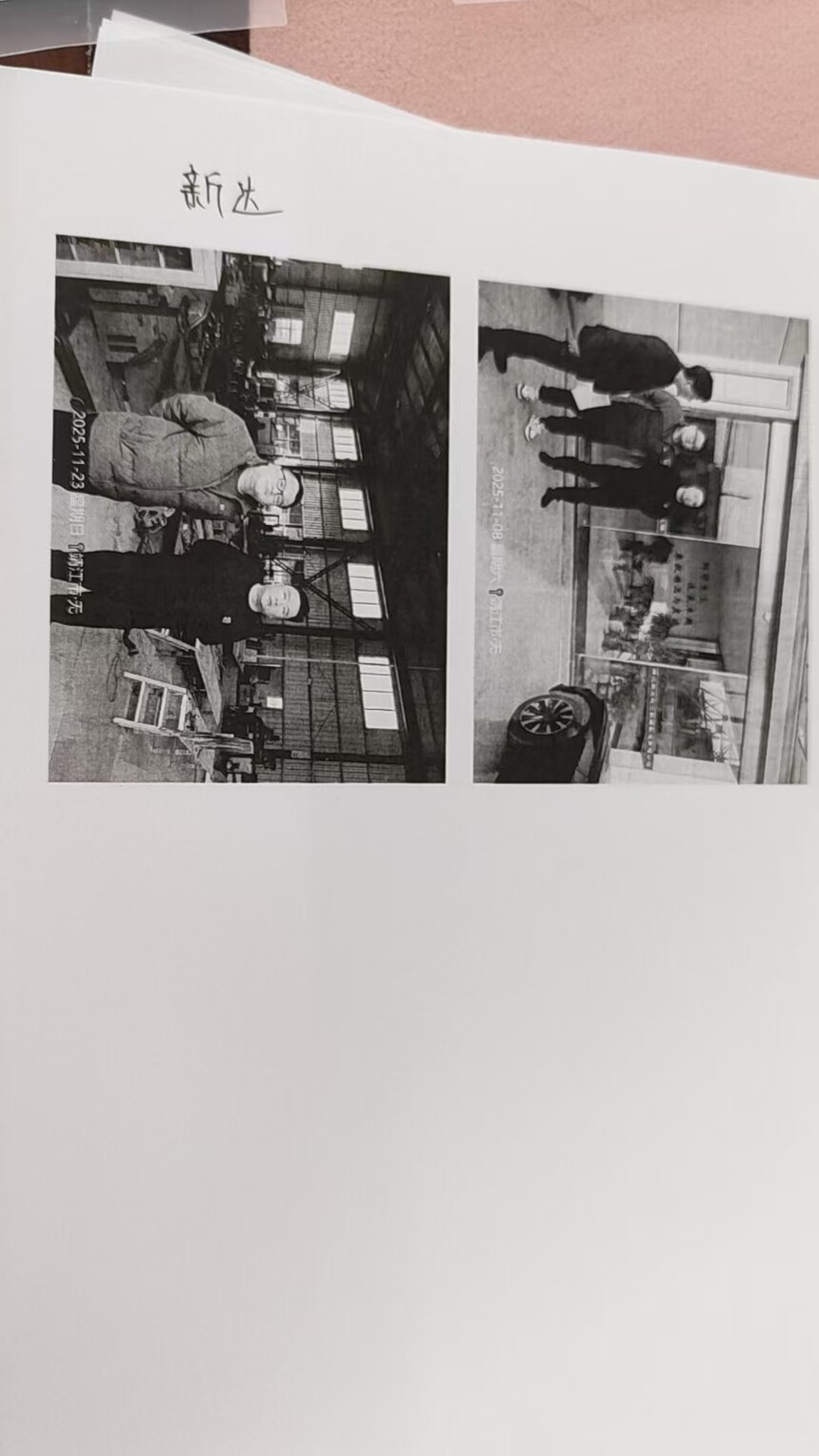 54d73bbdb3b681b374e53b359df513e3.jpg